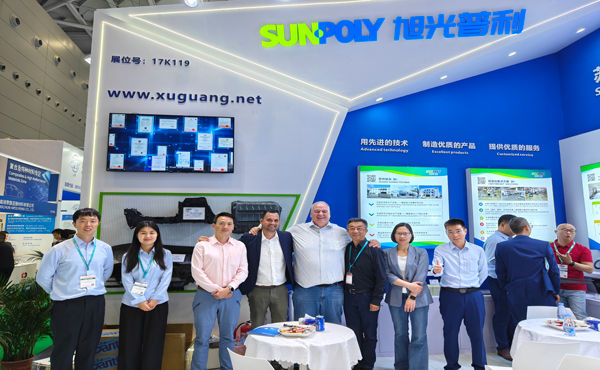 旭光參加第三十七屆中國(guó)國(guó)際塑料橡膠工業(yè)展,取得圓滿(mǎn)成功