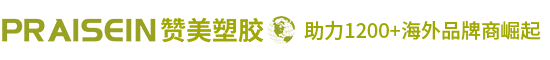 蘇州旭光聚合物有限公司